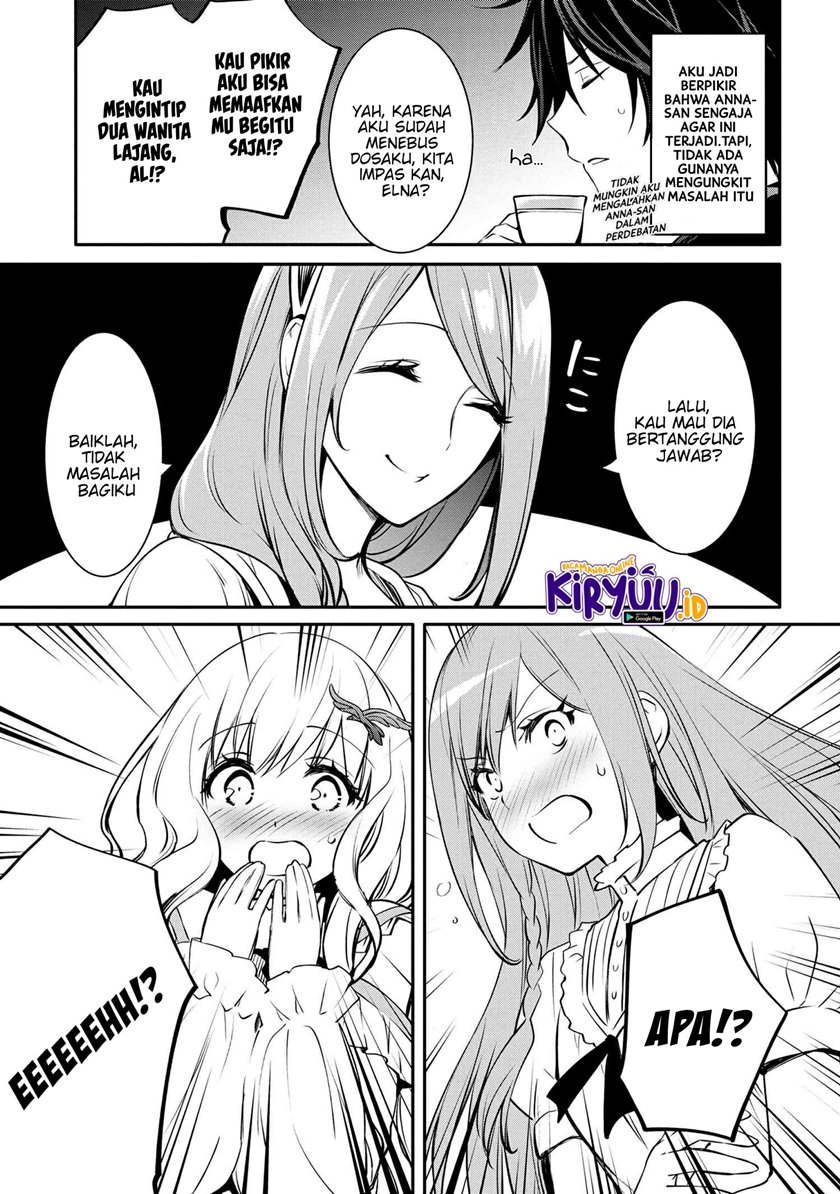 The Strongest Dull Prince’s Secret Battle for the Throne Chapter 21.1 page 3