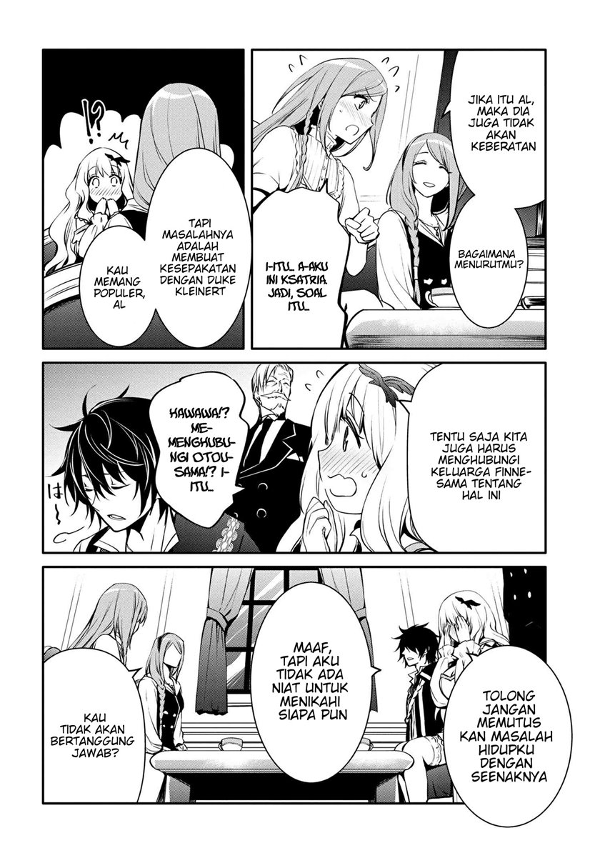 The Strongest Dull Prince’s Secret Battle for the Throne Chapter 21.1 page 4