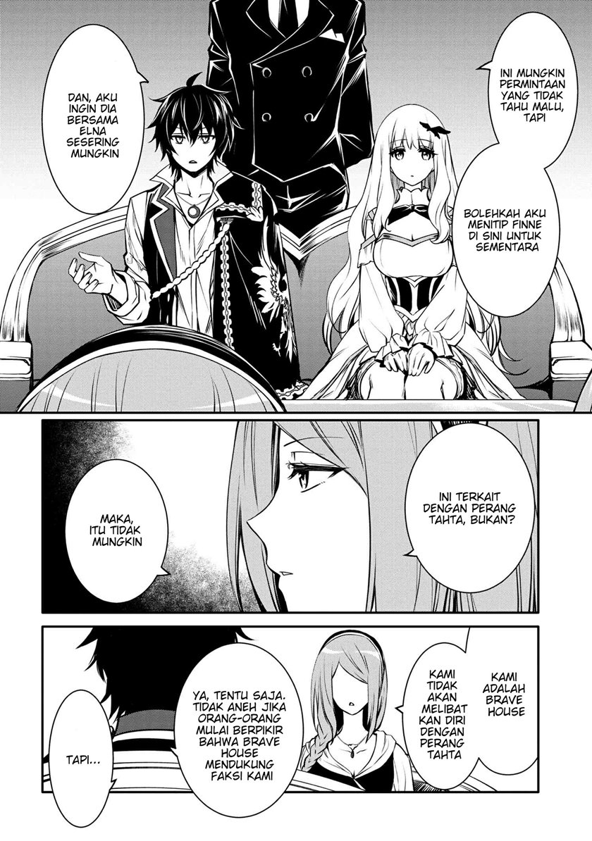 The Strongest Dull Prince’s Secret Battle for the Throne Chapter 21.1 page 6