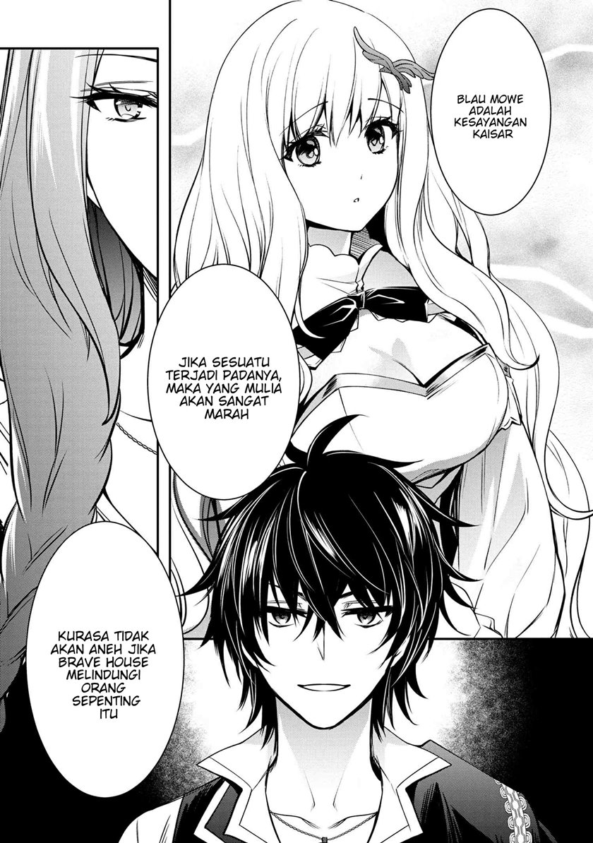 The Strongest Dull Prince’s Secret Battle for the Throne Chapter 21.1 page 7