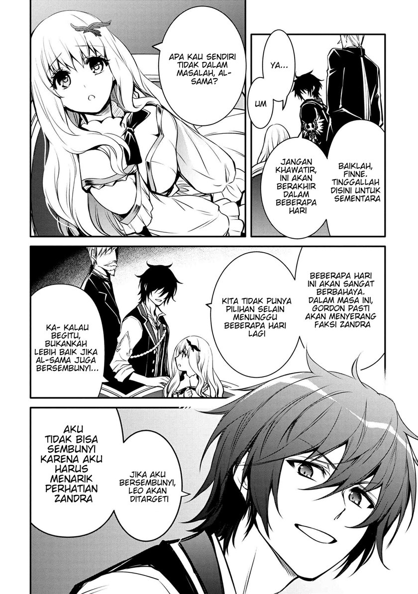 The Strongest Dull Prince’s Secret Battle for the Throne Chapter 21.1 page 10