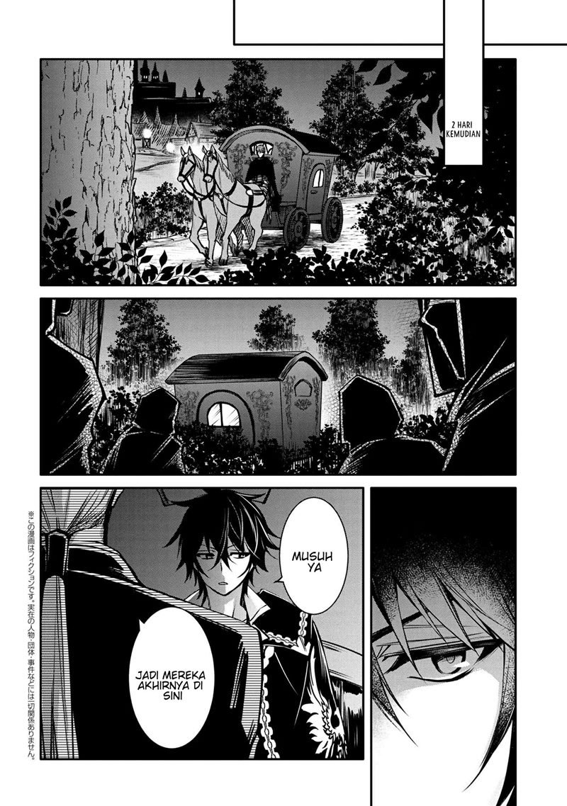 The Strongest Dull Prince’s Secret Battle for the Throne Chapter 21.2 page 1