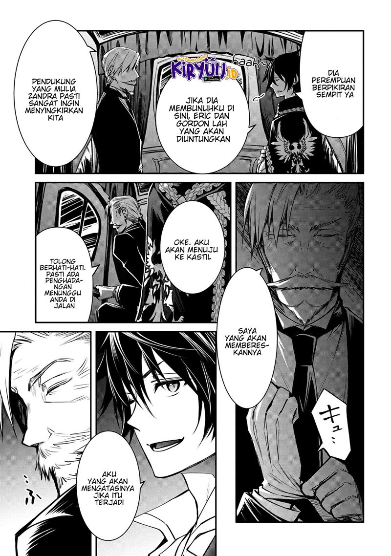 The Strongest Dull Prince’s Secret Battle for the Throne Chapter 21.2 page 2