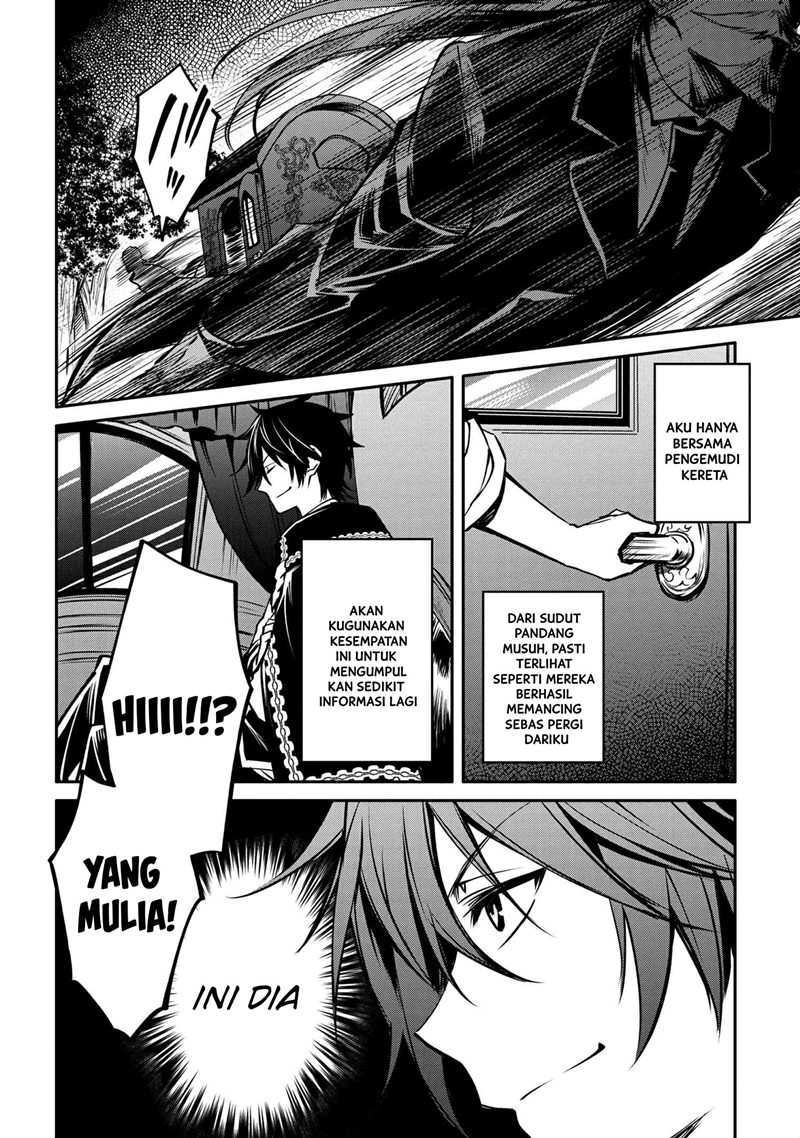 The Strongest Dull Prince’s Secret Battle for the Throne Chapter 21.2 page 3