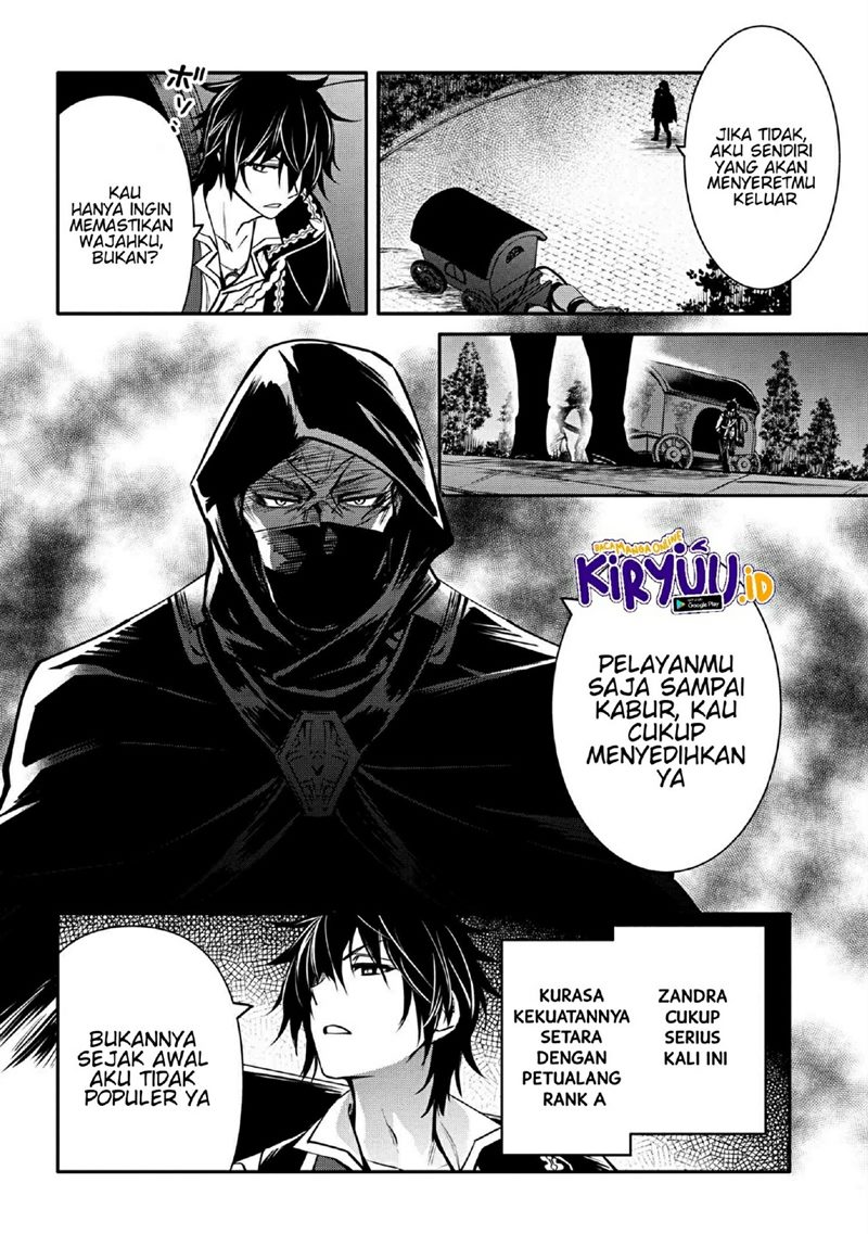 The Strongest Dull Prince’s Secret Battle for the Throne Chapter 21.2 page 5