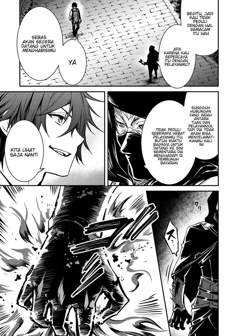 The Strongest Dull Prince’s Secret Battle for the Throne Chapter 21.2 page 6