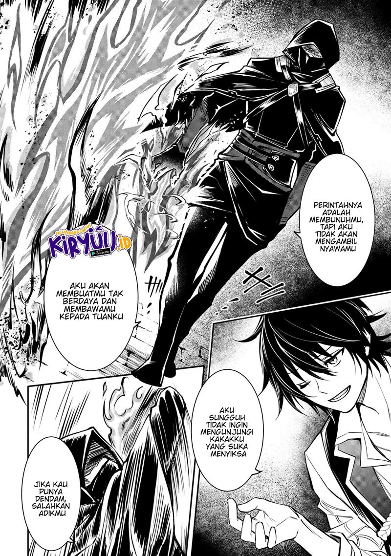 The Strongest Dull Prince’s Secret Battle for the Throne Chapter 21.2 page 7
