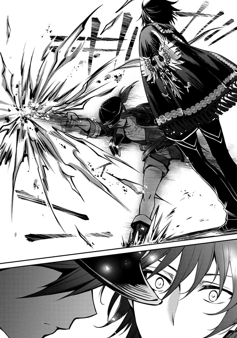 The Strongest Dull Prince’s Secret Battle for the Throne Chapter 21.2 page 9