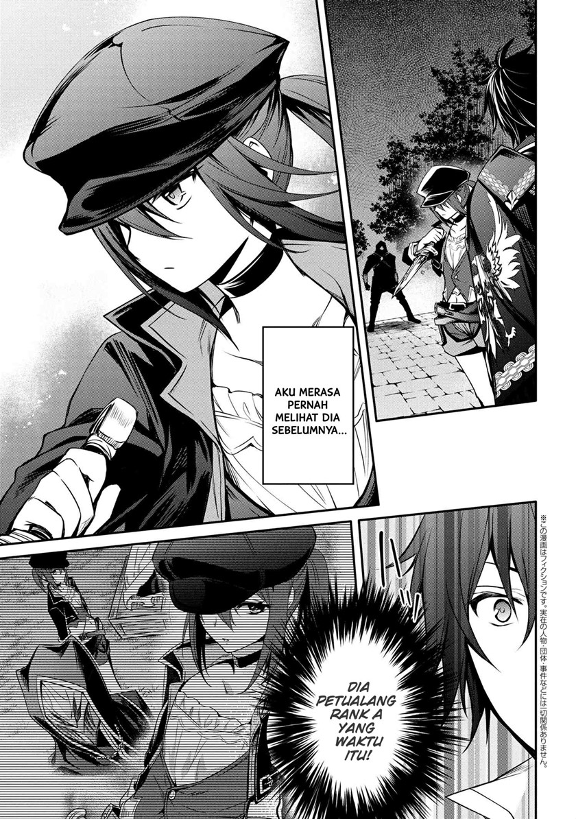 The Strongest Dull Prince’s Secret Battle for the Throne Chapter 22.1 page 1