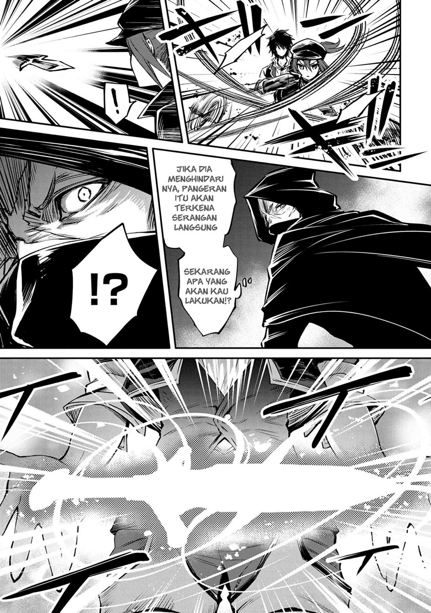 The Strongest Dull Prince’s Secret Battle for the Throne Chapter 22.1 page 5