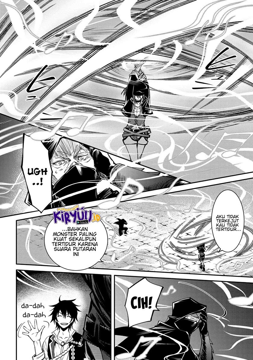 The Strongest Dull Prince’s Secret Battle for the Throne Chapter 22.1 page 8