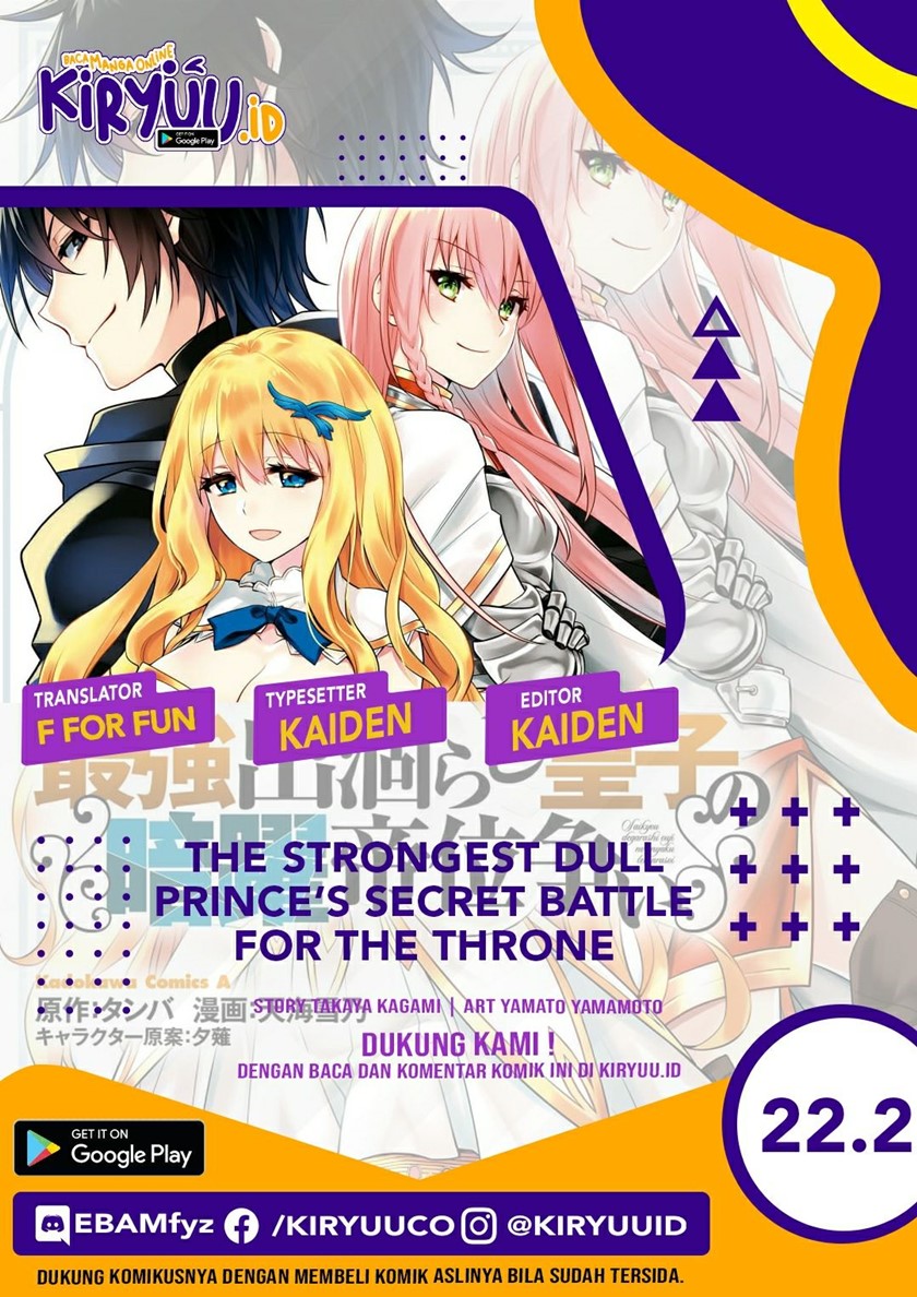 The Strongest Dull Prince’s Secret Battle for the Throne Chapter 22.2 page 0