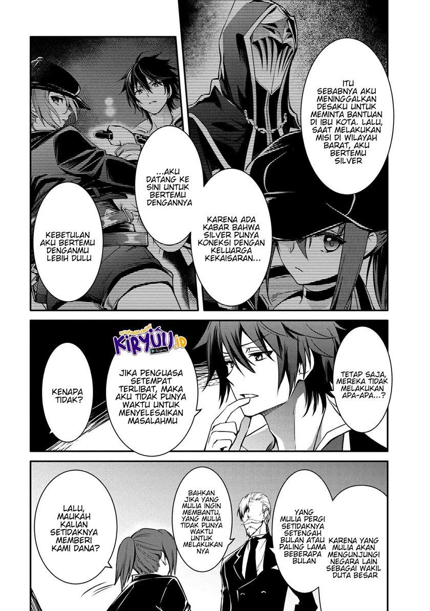 The Strongest Dull Prince’s Secret Battle for the Throne Chapter 22.2 page 4
