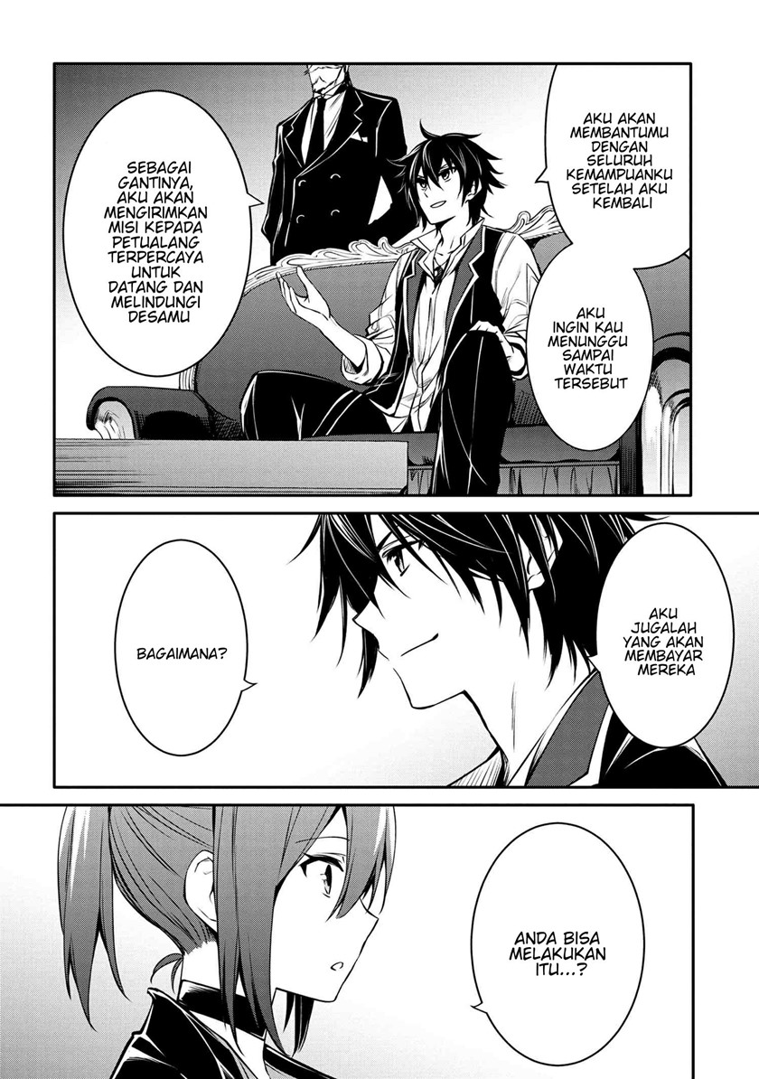 The Strongest Dull Prince’s Secret Battle for the Throne Chapter 22.2 page 6