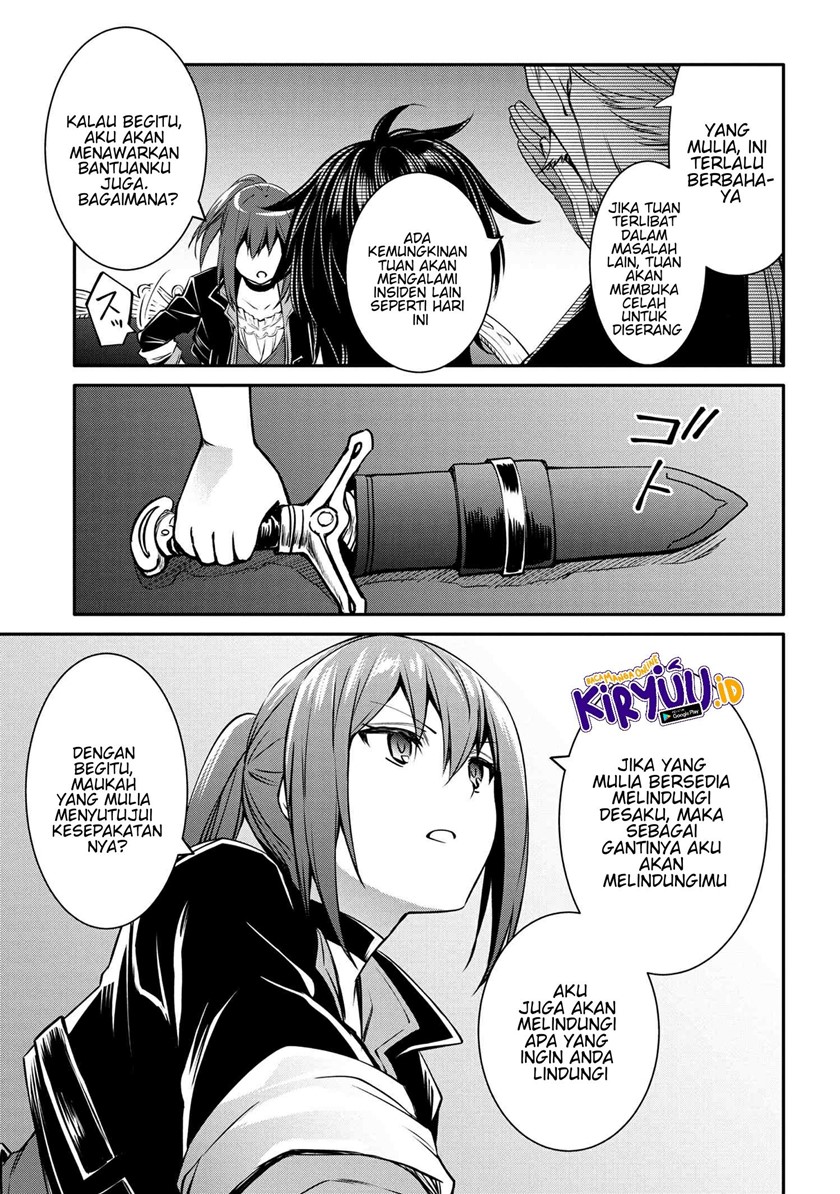 The Strongest Dull Prince’s Secret Battle for the Throne Chapter 22.2 page 7