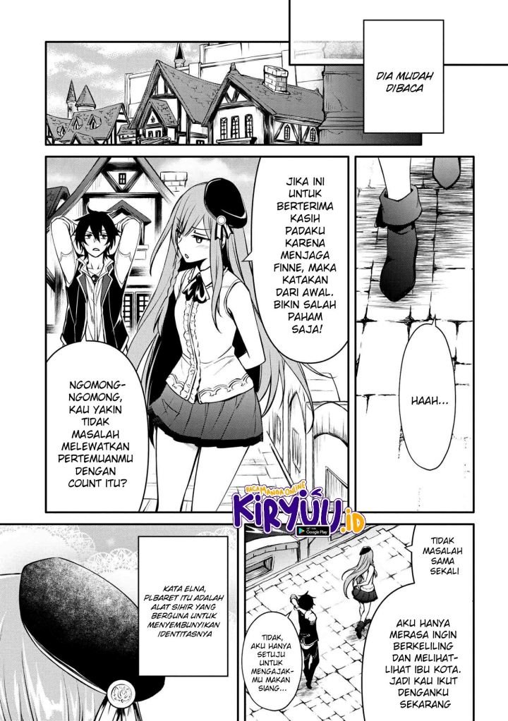 The Strongest Dull Prince’s Secret Battle for the Throne Chapter 23 page 3
