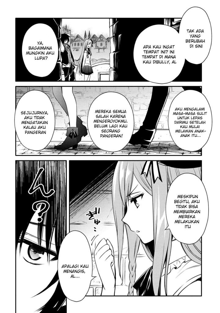 The Strongest Dull Prince’s Secret Battle for the Throne Chapter 23 page 4