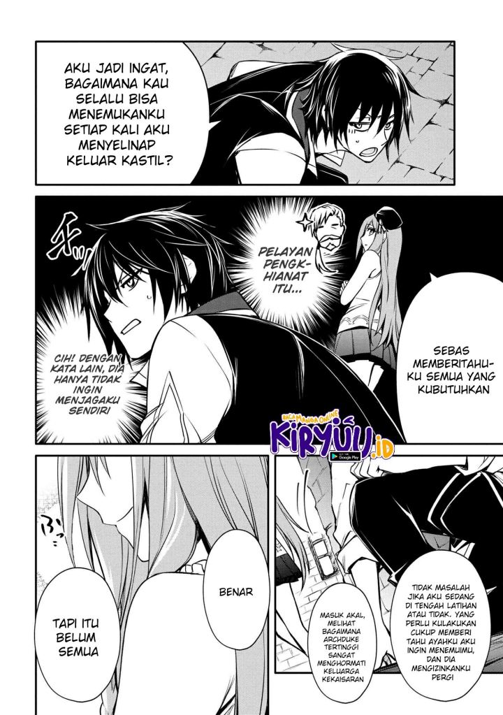 The Strongest Dull Prince’s Secret Battle for the Throne Chapter 23 page 6