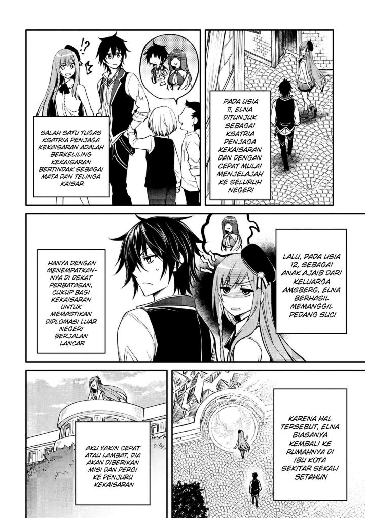 The Strongest Dull Prince’s Secret Battle for the Throne Chapter 23 page 8