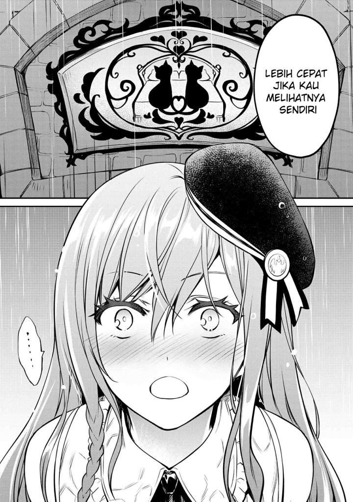 The Strongest Dull Prince’s Secret Battle for the Throne Chapter 23 page 12