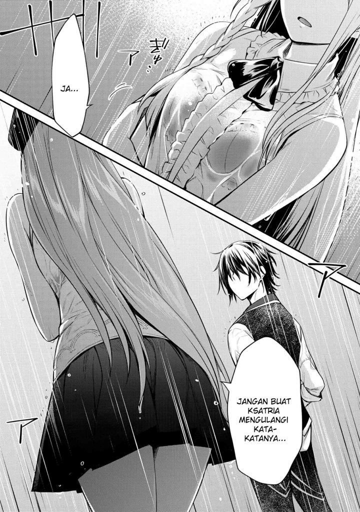 The Strongest Dull Prince’s Secret Battle for the Throne Chapter 23 page 14