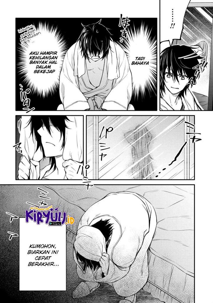 The Strongest Dull Prince’s Secret Battle for the Throne Chapter 23 page 20
