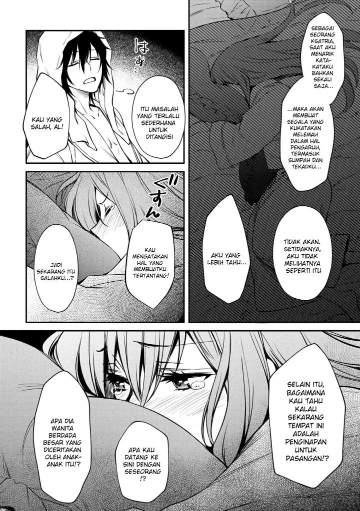 The Strongest Dull Prince’s Secret Battle for the Throne Chapter 23 page 22