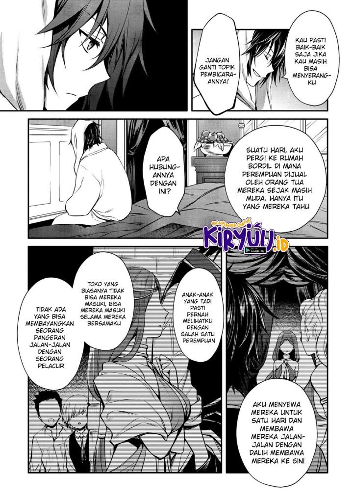The Strongest Dull Prince’s Secret Battle for the Throne Chapter 23 page 23