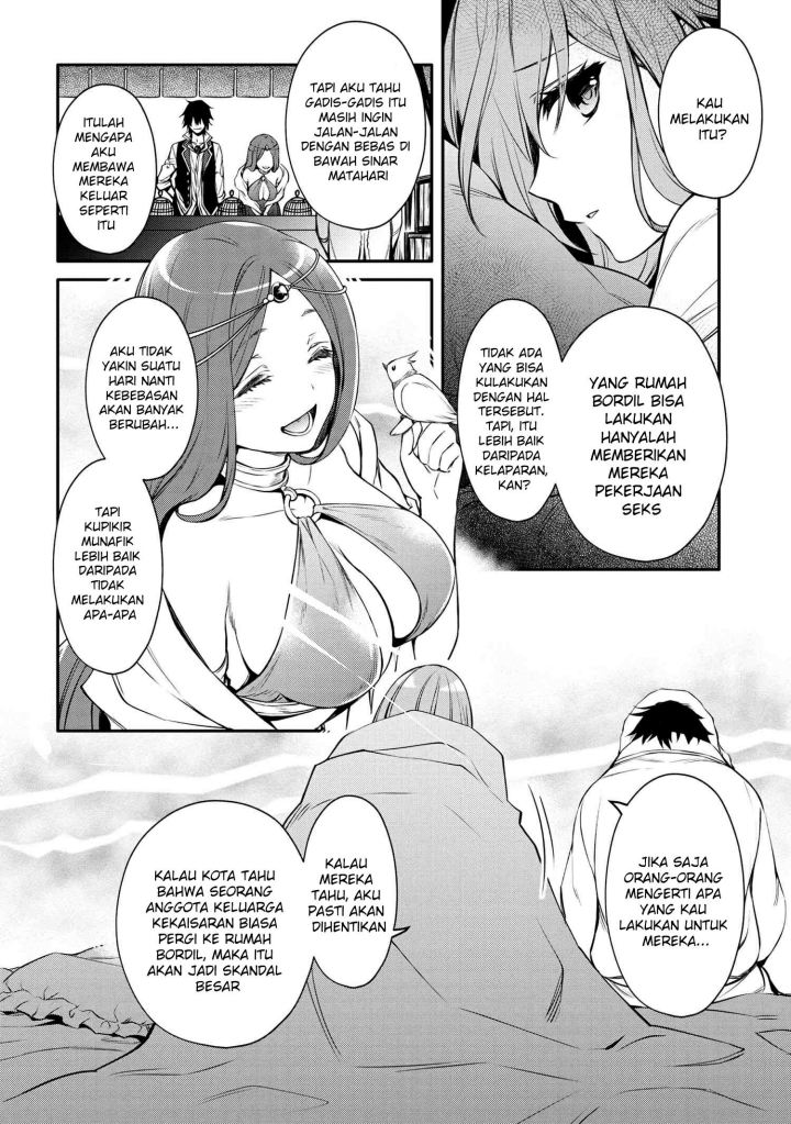 The Strongest Dull Prince’s Secret Battle for the Throne Chapter 23 page 24