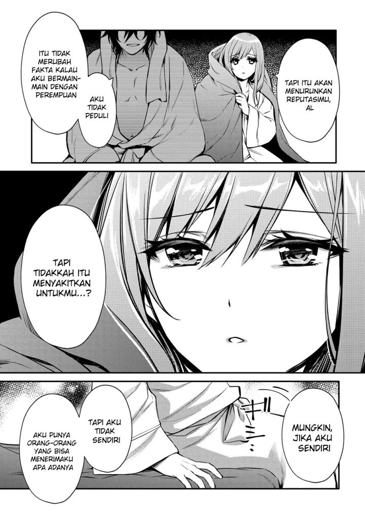 The Strongest Dull Prince’s Secret Battle for the Throne Chapter 23 page 25