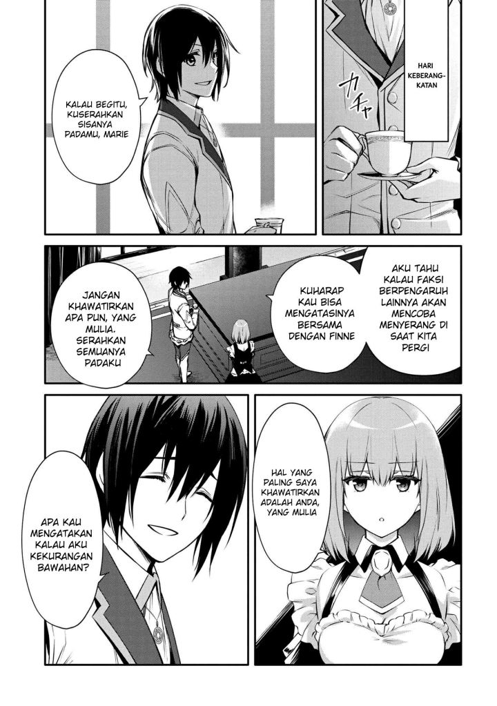 The Strongest Dull Prince’s Secret Battle for the Throne Chapter 23 page 27