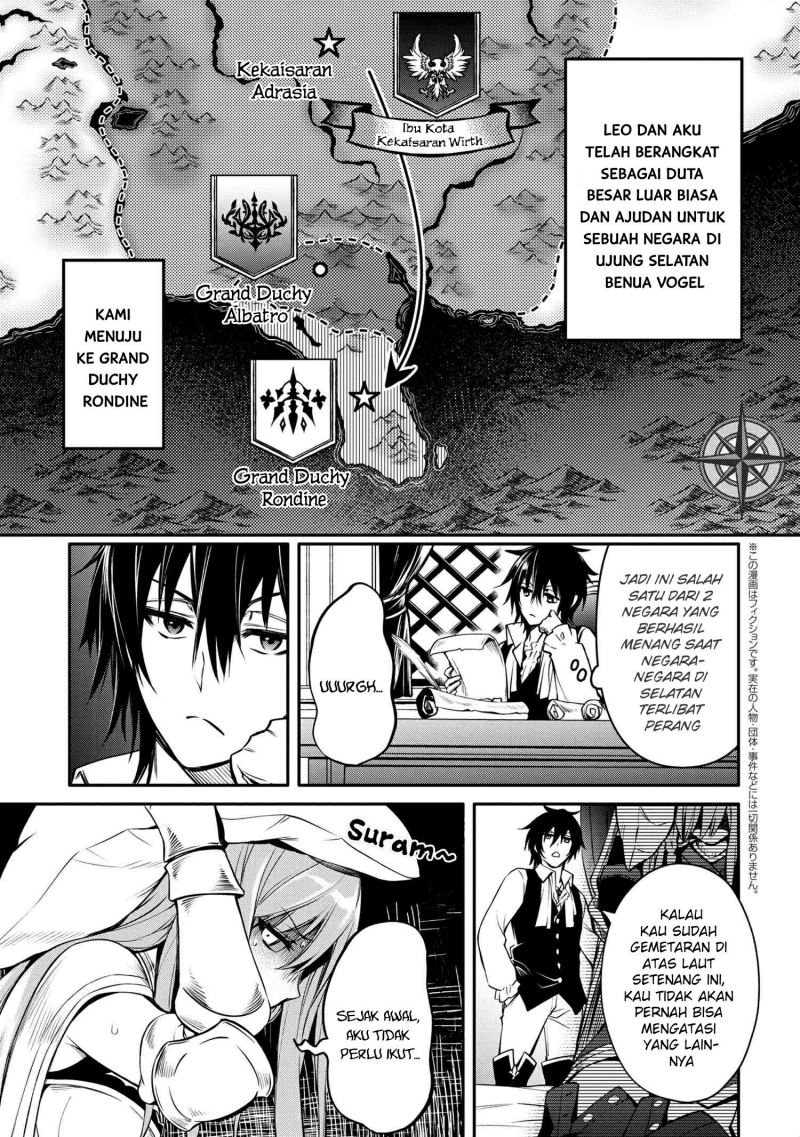 The Strongest Dull Prince’s Secret Battle for the Throne Chapter 24 page 1