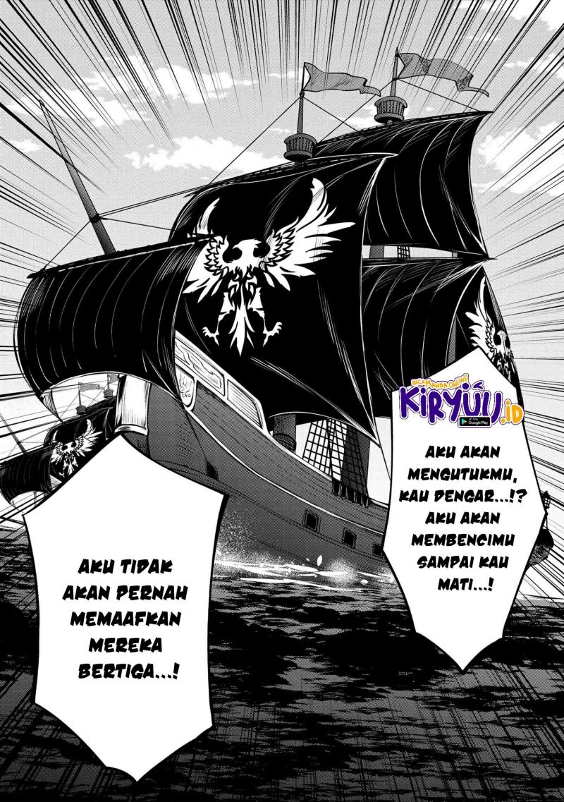 The Strongest Dull Prince’s Secret Battle for the Throne Chapter 24 page 2