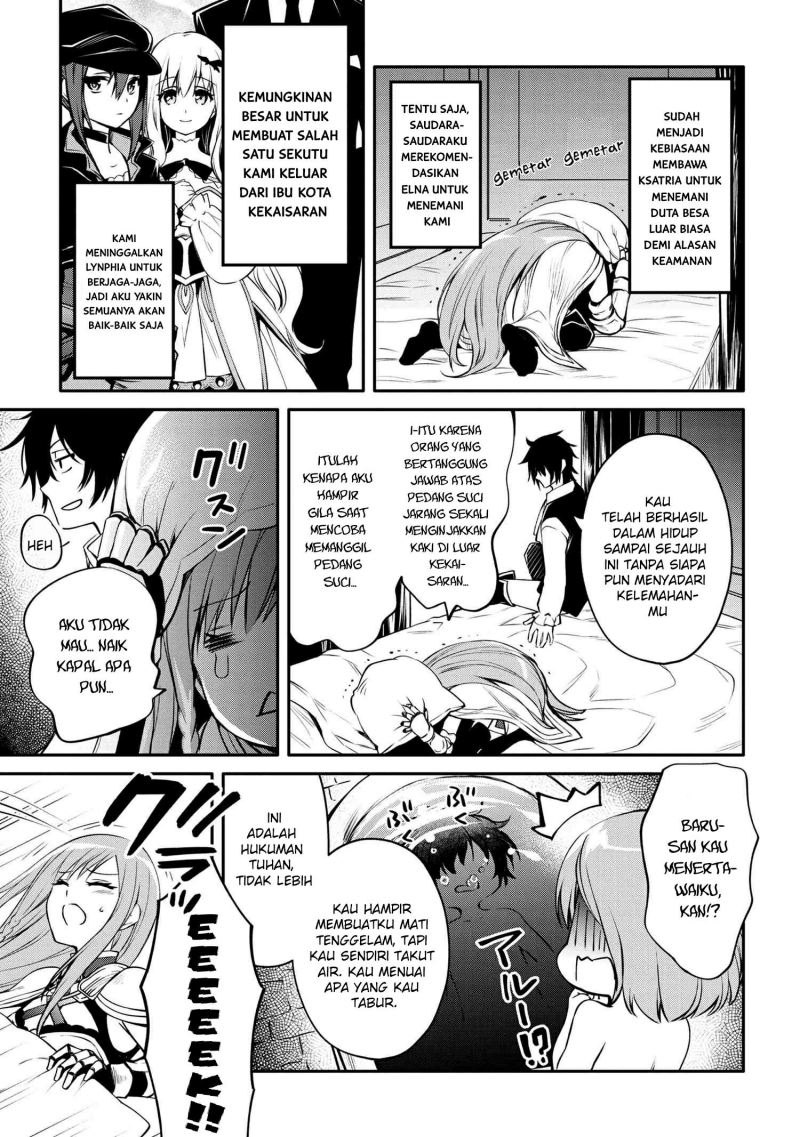 The Strongest Dull Prince’s Secret Battle for the Throne Chapter 24 page 3