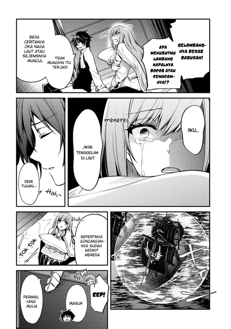 The Strongest Dull Prince’s Secret Battle for the Throne Chapter 24 page 4