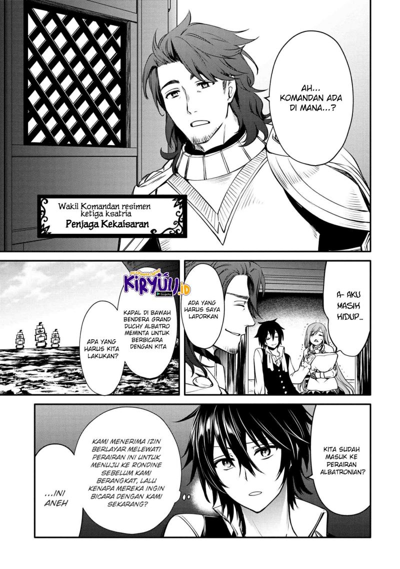 The Strongest Dull Prince’s Secret Battle for the Throne Chapter 24 page 5