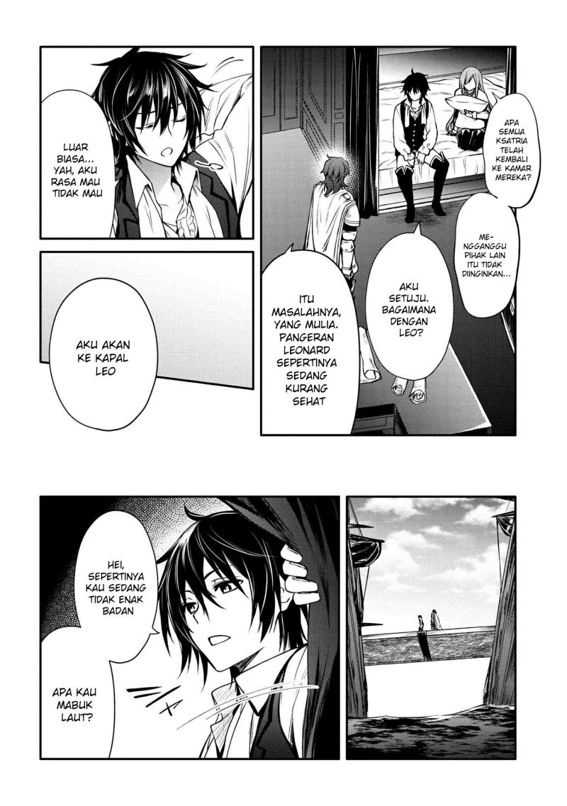 The Strongest Dull Prince’s Secret Battle for the Throne Chapter 24 page 6