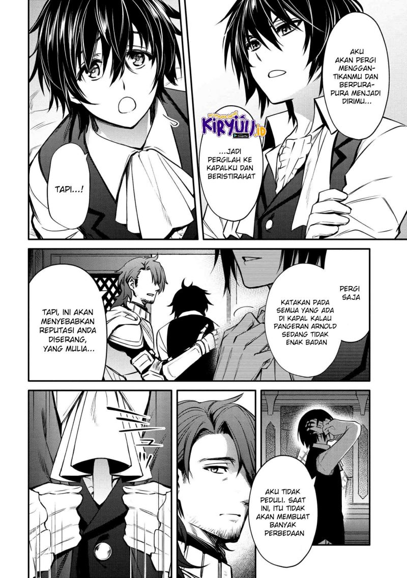 The Strongest Dull Prince’s Secret Battle for the Throne Chapter 24 page 8