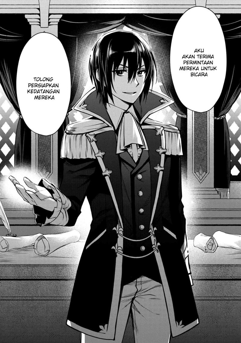 The Strongest Dull Prince’s Secret Battle for the Throne Chapter 24 page 9