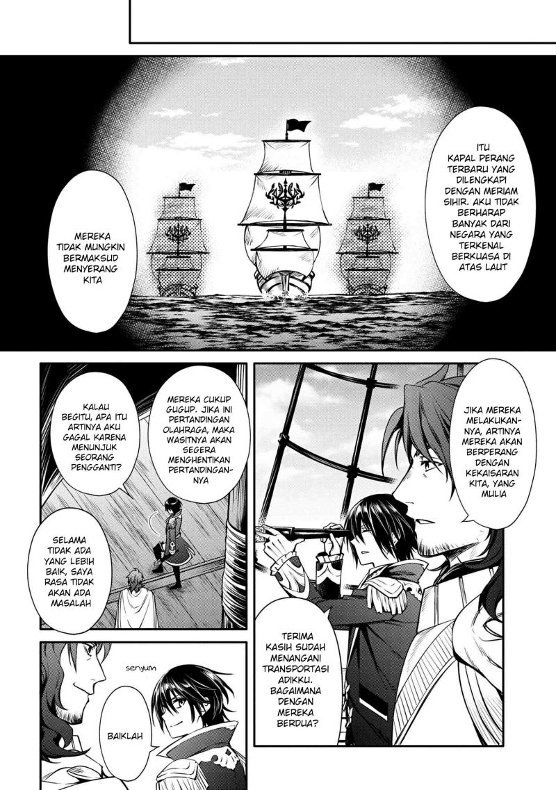 The Strongest Dull Prince’s Secret Battle for the Throne Chapter 24 page 10