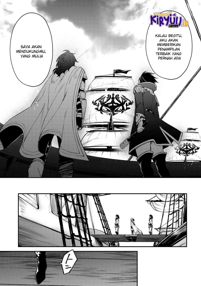 The Strongest Dull Prince’s Secret Battle for the Throne Chapter 24 page 11