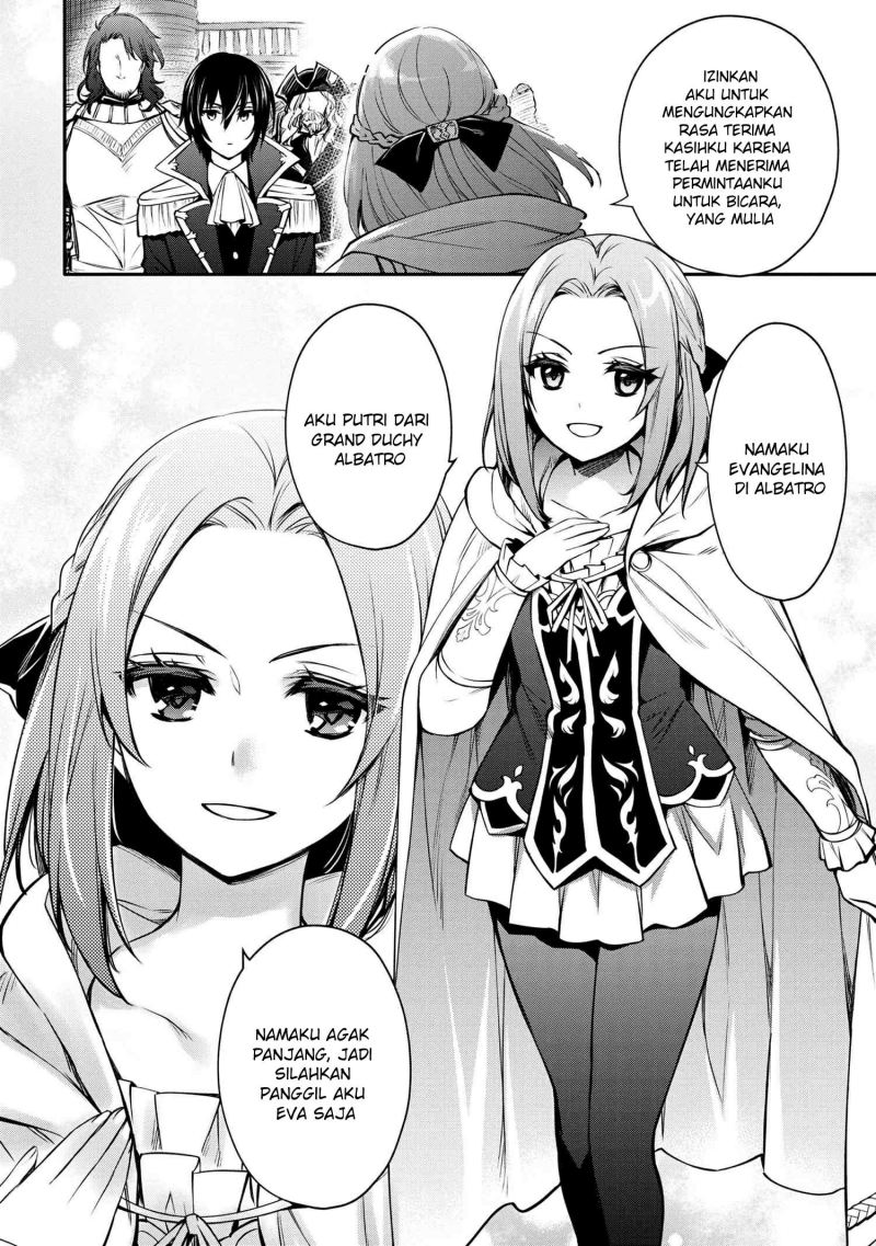 The Strongest Dull Prince’s Secret Battle for the Throne Chapter 24 page 12