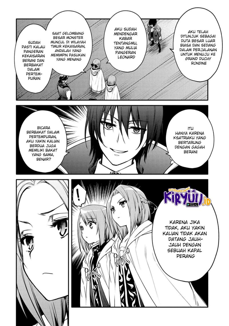 The Strongest Dull Prince’s Secret Battle for the Throne Chapter 24 page 14