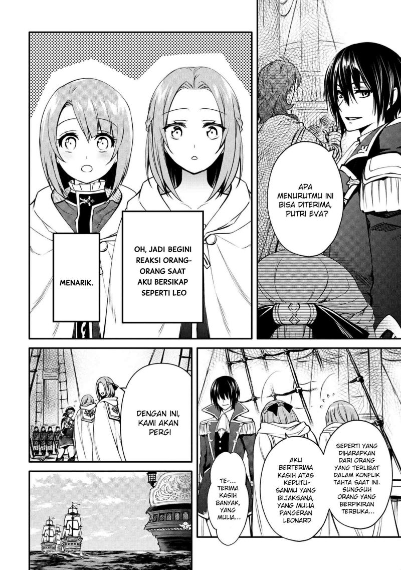 The Strongest Dull Prince’s Secret Battle for the Throne Chapter 24 page 18
