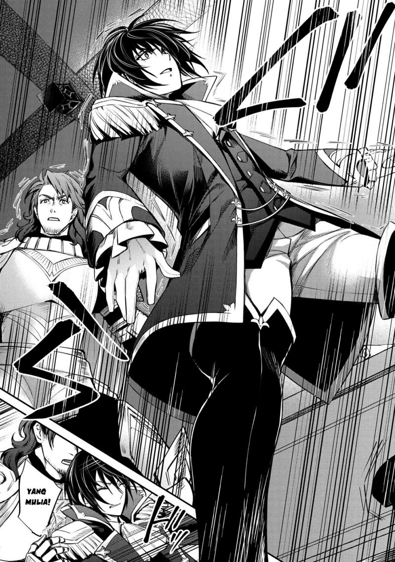 The Strongest Dull Prince’s Secret Battle for the Throne Chapter 24 page 20