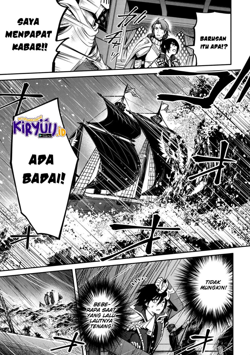 The Strongest Dull Prince’s Secret Battle for the Throne Chapter 24 page 21
