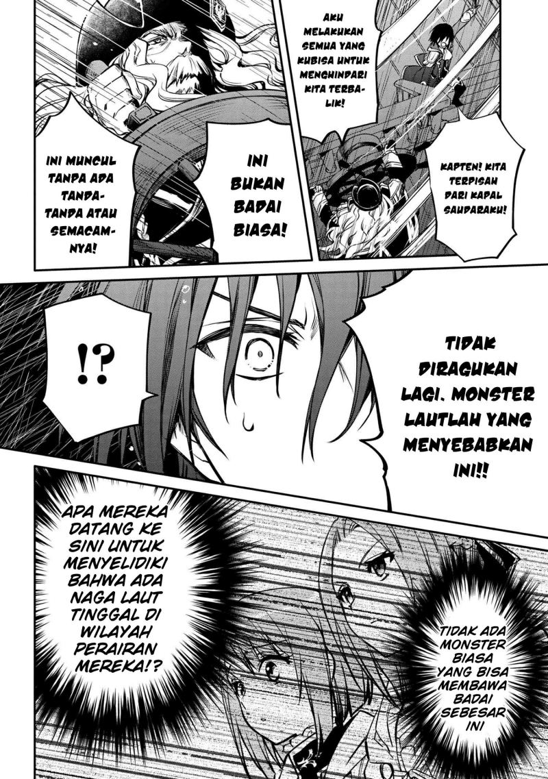 The Strongest Dull Prince’s Secret Battle for the Throne Chapter 24 page 22