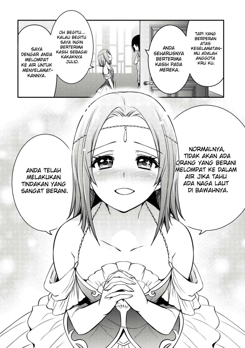 The Strongest Dull Prince’s Secret Battle for the Throne Chapter 28.2 page 1