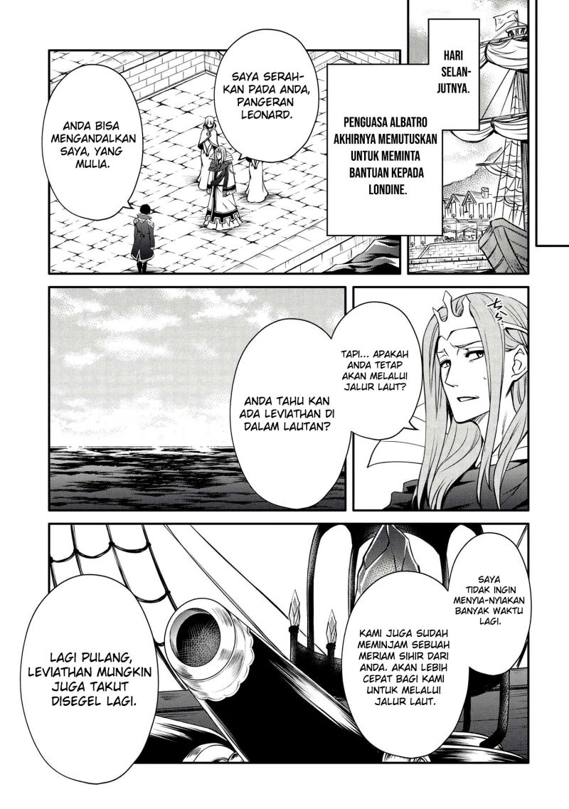 The Strongest Dull Prince’s Secret Battle for the Throne Chapter 28.2 page 5