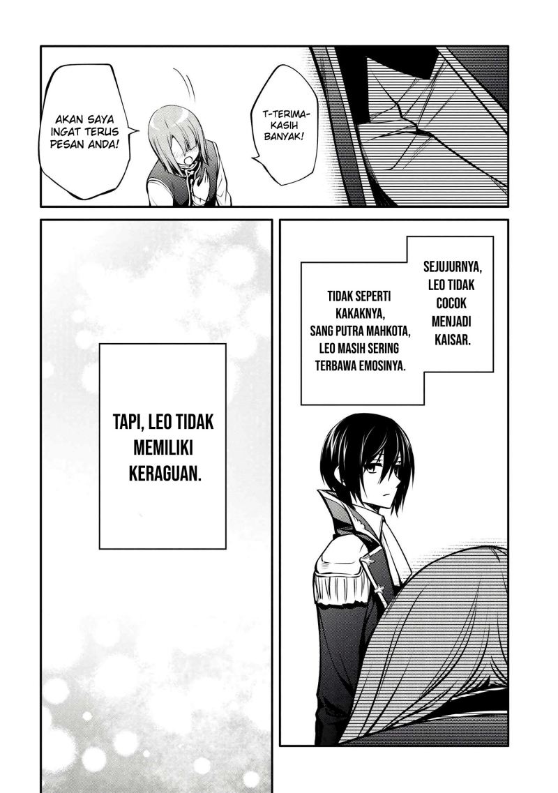The Strongest Dull Prince’s Secret Battle for the Throne Chapter 28.2 page 12